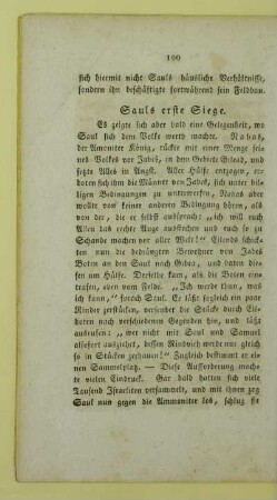 Sauls erste Siege
