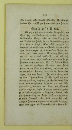 Sauls erste Siege