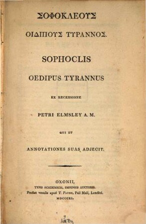 Oedipus tyrannus