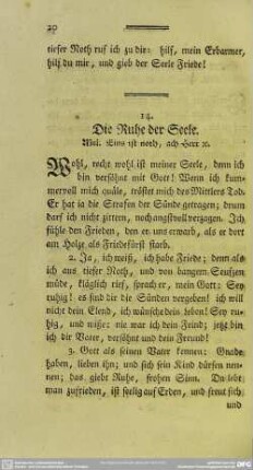 14. Die Ruhe der Seele