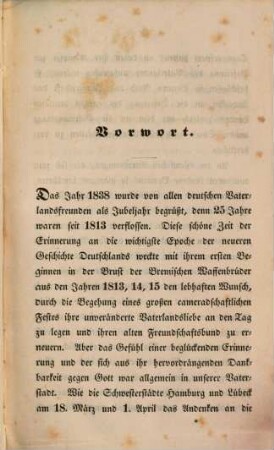 Gesetzurkunde des Hanseatischen Vereines in Bremen : Gestiftet im Jubeljahr 1838