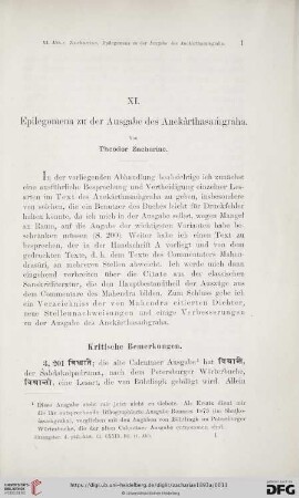 Kritische Bemerkungen
