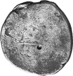 Münze, Fals, 1220 - 1229 (Hijri)