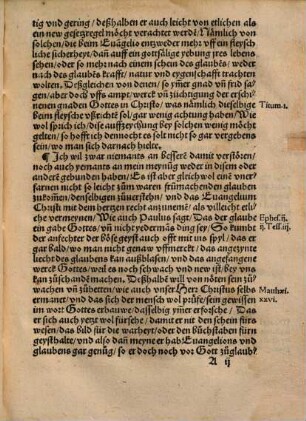 Von der erbawung des gewissens, zum anfange vnd zunemmen des Glaubens, vnd aines Gottsäligen Christlichen lebens : Ein kurtzer vnderricht für die einfältigen