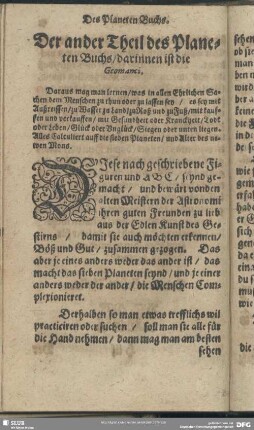 Der ander Theil des Planeten Buchs, darinnen ist die Geomanci