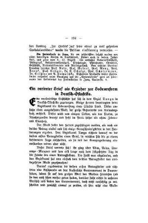Ein verirrter Brief als Erzieher zur Bodenreform in Deutsch-Ostafrika