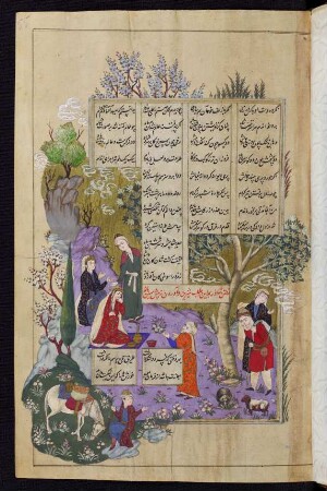 Illustration: Šāʾur bittet Šīrīn um einen Besuch