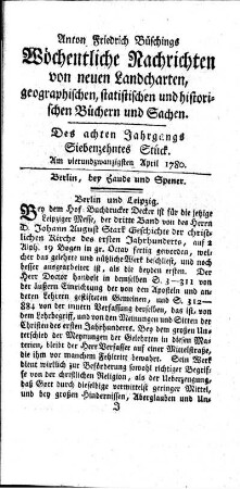 Siebenzehntes Stück