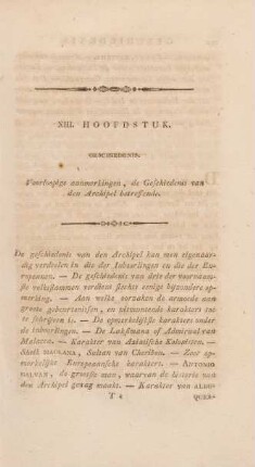 XIII. Hoofdstuk. Geschiedenis