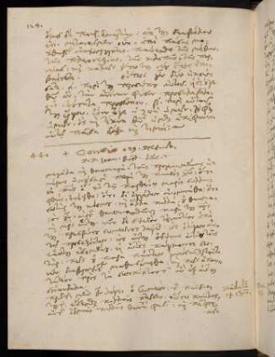 124-127, 29.12.1583, Luc 2