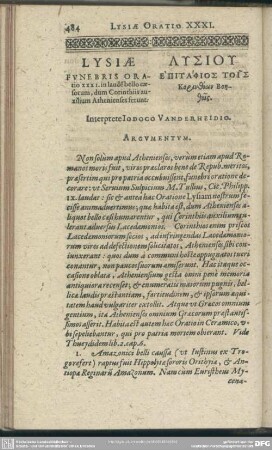 [Oratio XXXI. Funebris Oratio, in laudem caesoru[m], dum Corinthiis auxilium Atheniensis ferunt]