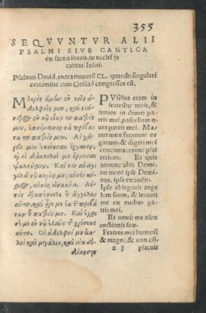 Sequuntur Alii Psalmi Sive Cantica ex sacris literis, in ecclesiis cantari soliti.
