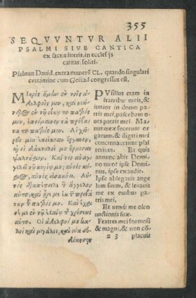 Sequuntur Alii Psalmi Sive Cantica ex sacris literis, in ecclesiis cantari soliti.