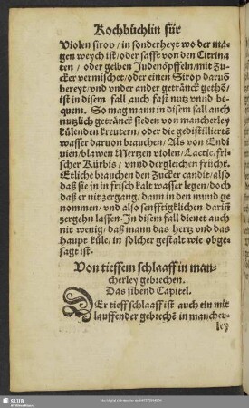 Von tieffem schlaff in mancherley gebrechen. Das sibend Capitel
