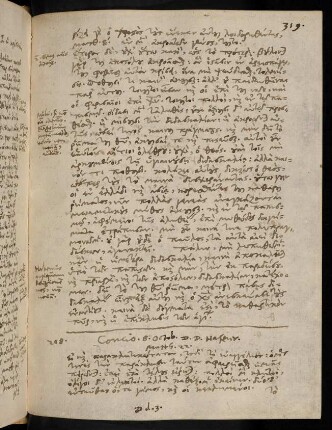 319-321, 8.10.1592, Matth 22
