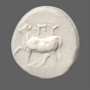 cn coin 98 (Byzantion)
