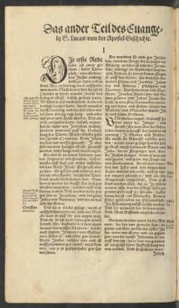 Das ander Teil des Evangelii S. Lucas/ von der Apostel Geschichte.