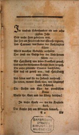 Beytrag zur Chronika von Berlin, im beliebten altteutschen Romanzenton. 1