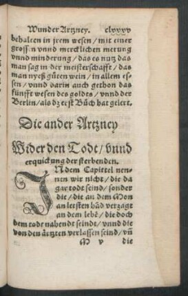 Die ander Artzney ...