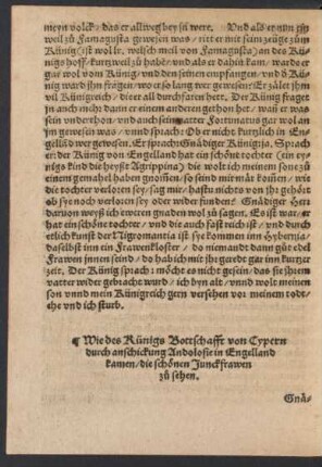 Wie des Künigs Bottschafft von Cypern durch anschickung Andolosie in Engelland kamen ...