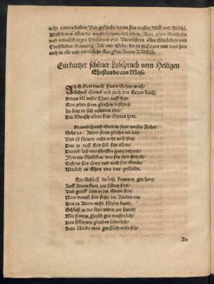 Ein kurtzer schöner Lobspruch vom Heiligen Ehestande/ aus Mose.