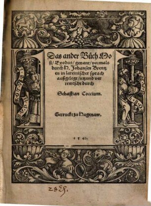 Das ander Buch Mosi, Exodus, genant