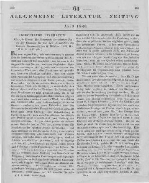 Die Fragmente der epischen Poesie der Griechen bis zur Zeit Alexander's des Grossen. Gesammelt von H. Düntzer. Köln: Eisen 1840