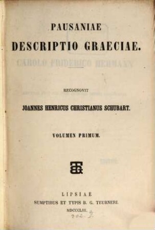 Pausaniae Descriptio Graeciae, 1