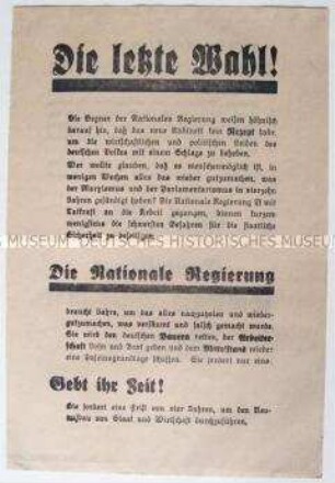 Deutschnationales Propagandaflugblatt zur Reichstagswahl 1933