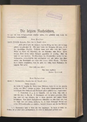 Die letzten Nachrichten