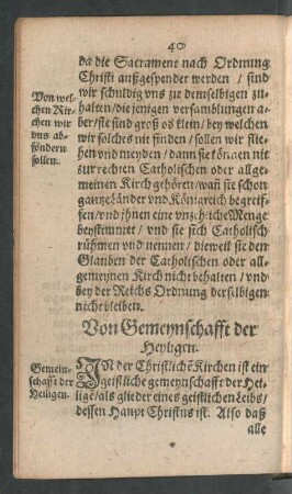 Von Gemeynschafft der Heyligen.