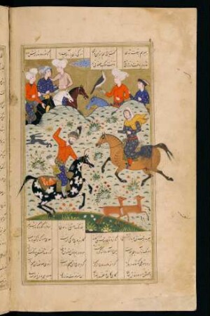 Illustration: Bahrām Gūr mit seiner Lieblingssklavin auf Gazellenjagd