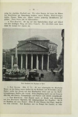 Das Pantheon des Agrippa in Rom