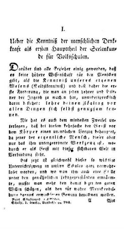 Ueber die Kenntnis der menschlichen Denkkraft als ersten Haupttheil der Seelenkunde für Volksschulen