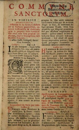 Comune Sanctorum