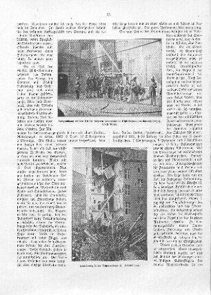 Spritzübungen dem Hof der früheren Hauptwache im Geschäftshause von Rudolph Hertzog, Breite Straße