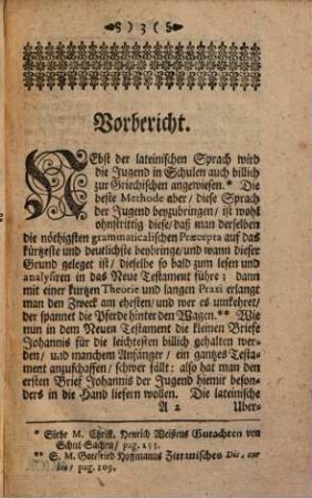 Der Erste Brief Johannis : Für die Anfänger der Griechischen Sprach besonders gedruckt und mit Deutschen Grammatischen Anmerckungen erkläret