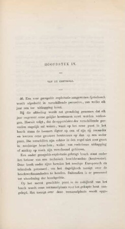 Hoofdstuk IV. Van de controle