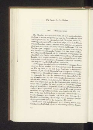 Die Kartei des Stofflichen