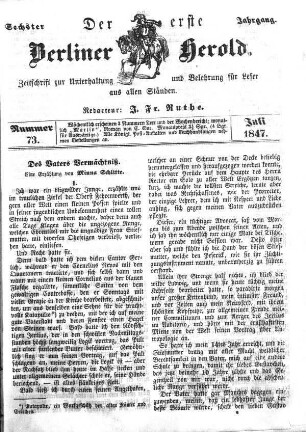 Nummer 73, Juli 1847