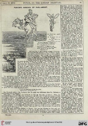 August 14, 1875
