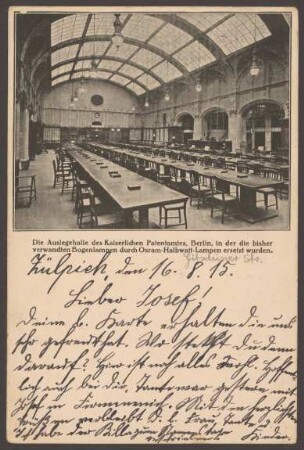 Ansichtskarte Auslegehalle des Kaiserlichen Patentamtes