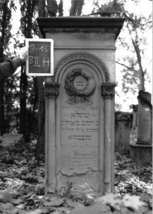 Grabstein B II A/3/15