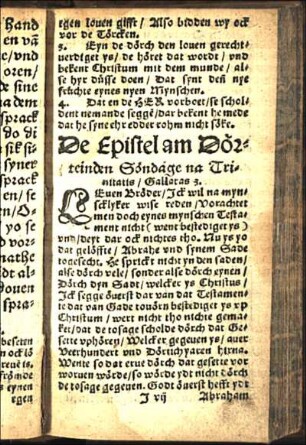 De Epistel am Dörteinden Söndage na Trinitatis/ Gallatas 3. [Euangelion am dörteinden Söndage na Trinitatis. Luce 10.]