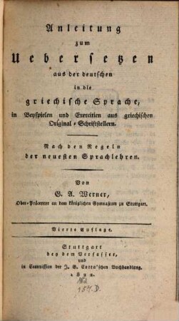 Anleitung zum Übersetzen aus dem Deutschen in die griechische Sprache