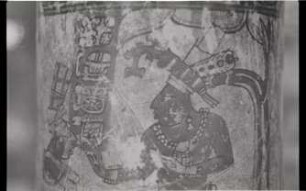 Tikal, Burial 116, Vase (TIK: K7997)