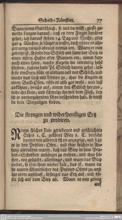Die strengen und widerspenstigen Ertz zu probiren