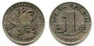 China, 1 Yuan