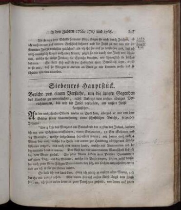 Siebentes Hauptstück