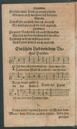 Ein schön Lied von dem Urtheil Paridis.